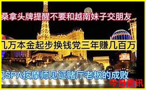 吉林三日游旅游最佳景点推荐