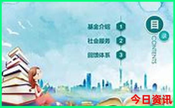 北京王四营附近有什么好玩的地方